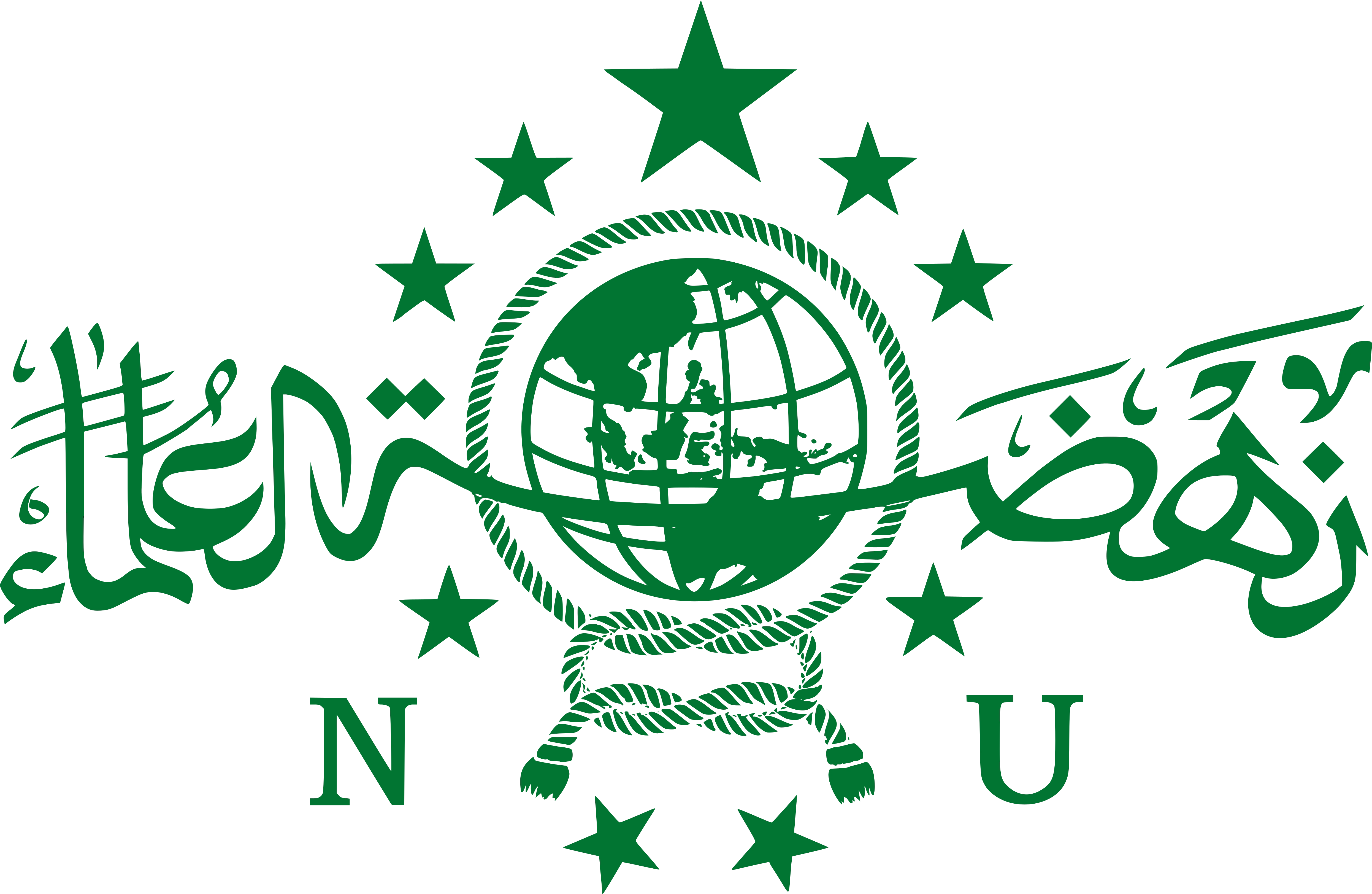 Nahdlatul Ulama